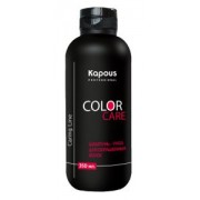 Kapous Шампунь - уход для окрашенных волос «Color Care», 350 мл.